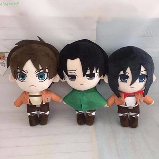 ตุ๊กตาการ์ตูน Attack on Titan น่ารัก สําหรับเด็ก ขนาด 20 ซม.