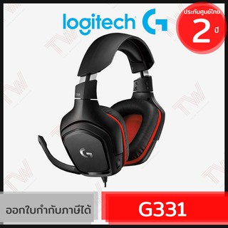 Logitech G331 STEREO GAMING HEADSET หูฟังเกมมิ่ง ของแท้ ประกันศูนย์ 2ปี