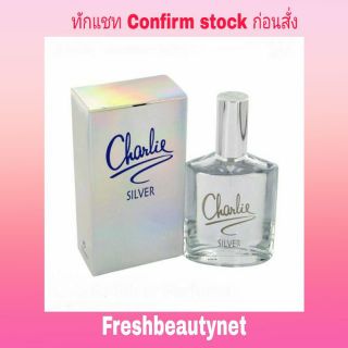 Revlon Charlie Silver Perfume 100ML