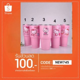 แจกโค้ดส่วนลด 100฿ แก้วน้ำเก็บความเย็นและร้อน ชนิดพิเศษ 900 ml พร้อมฝาปิด #ไม่มีลายที่3