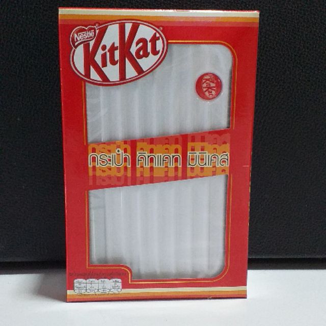 Kitkat mini case คิทแคท มินิเคส (กระเป๋า) มี 2 สีให้เลือก พร้อมส่ง🍀