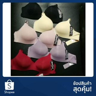 บราไร้โครง Sister hood คัพ​ B​ ไซส์​ 34/75-38/85เก็บข้างดันชิด​ สองตะขอ​ เนื้อผ้านิ่มมากๆๆๆใส่สบาย