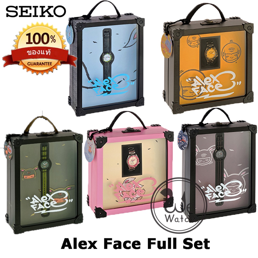 SEIKO5 sports X Alex Face limited ยกชุดเท่านั้น ชุดสุดท้าย
