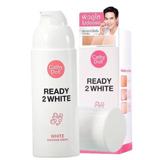 Karmart Cathy Doll Ready 2 White Boosting Cream 75ml. ขวดปั๊ม