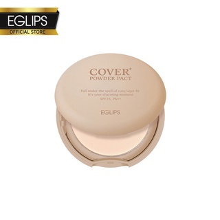 Eglips Cover Powder Pact Plus อีกลิปส์ โคเวอร์ พาวเดอร์ แพค พลัส (แป้งผสมรองพื้น) RoSm