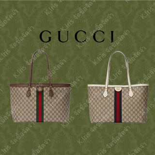 Gucci/ GG/ Ophidia series กระเป๋าเว็บขนาดกลาง