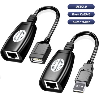 อะแดปเตอร์ต่อขยาย USB RJ45 Cat 6 5 5e 50M USB เป็น RJ45 LAN USB ตัวผู้ เป็นตัวเมีย สําหรับคอมพิวเตอร์ แล็ปท็อป