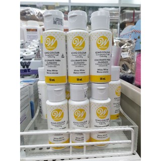 สีเจลสีขาว สีวิวตัน wilton white color สีสำหรับทำเค้ก สีผสมอาหาร สีเจลทานได้