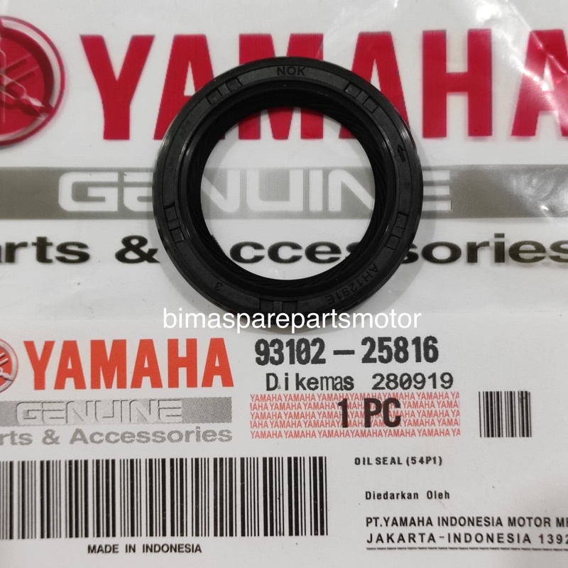 Mio J Soul GT M3 125 ซีลเพลาซ้าย Crutch Sil Seal