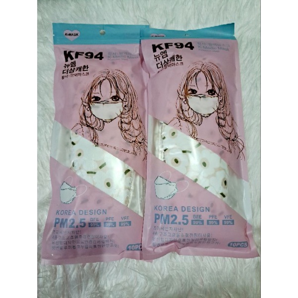 พร้อมส่ง K Medic Mask หน้ากากอนามัย KN95 JAPAN ทรง KF94 1 แพ็คมี10 ชิ้น