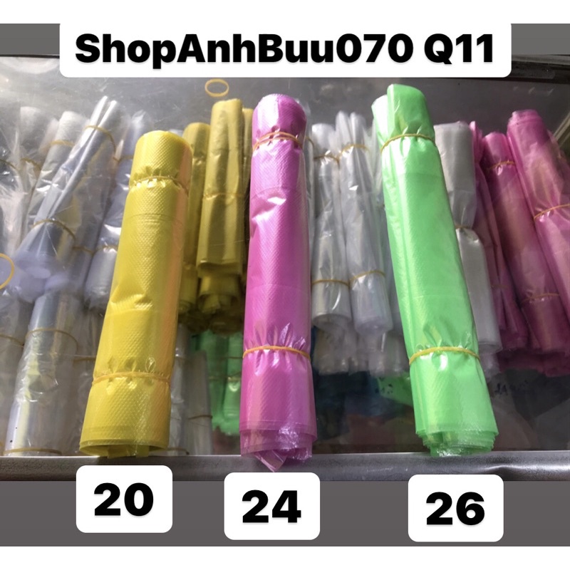 [Q11] 300G MULTI-COLOR ZIN FOAM BAGS สําหรับ 0.5-3KG