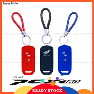 เคสซิลิโคนกุญแจรถยนต์ สําหรับ Honda Pcx Pcx - 160 Pcx160-2 ปุ่ม