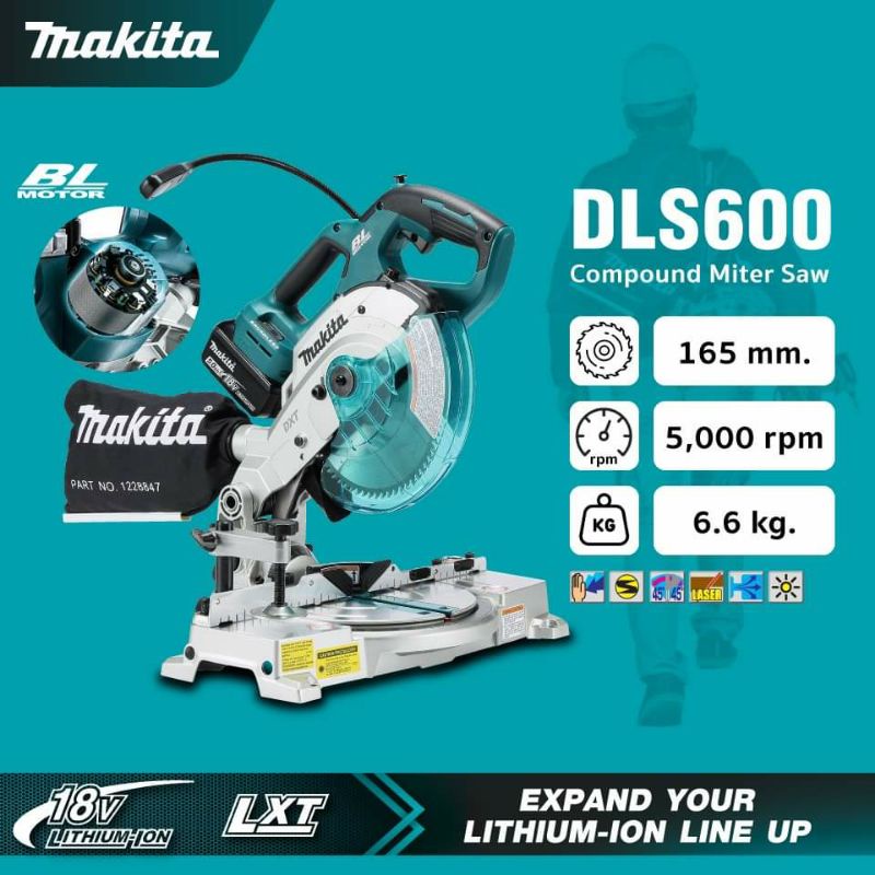 MAKITA รุ่น DLS600DLS600 - เลื่อยปรับองศาไร้สาย 18 โวลท์ ขนาด 165 มิล