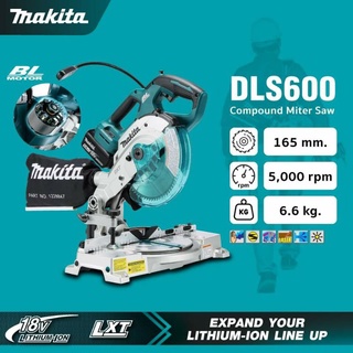 MAKITA รุ่น DLS600DLS600 - เลื่อยปรับองศาไร้สาย 18 โวลท์ ขนาด 165 มิล