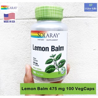 เลมอนบาล์ม Lemon Balm 475 mg 100 VegCaps - Solaray