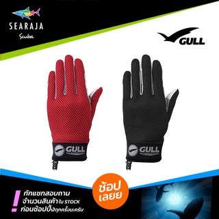 ถุงมือดำน้ำสำหรับผู้ชาย GULL SUMMER GLOVES MENS