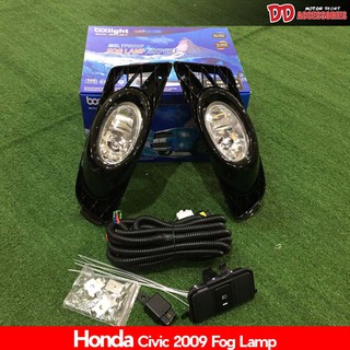 ไฟตัดหมอก สปอร์ตไลท์ honda civic 2009 2010 2011 FD ฮอนด้า ซีวิค