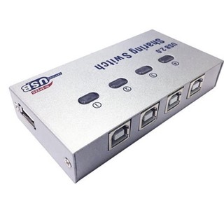 USB 2.0 Auto Sharing Switch 4Port