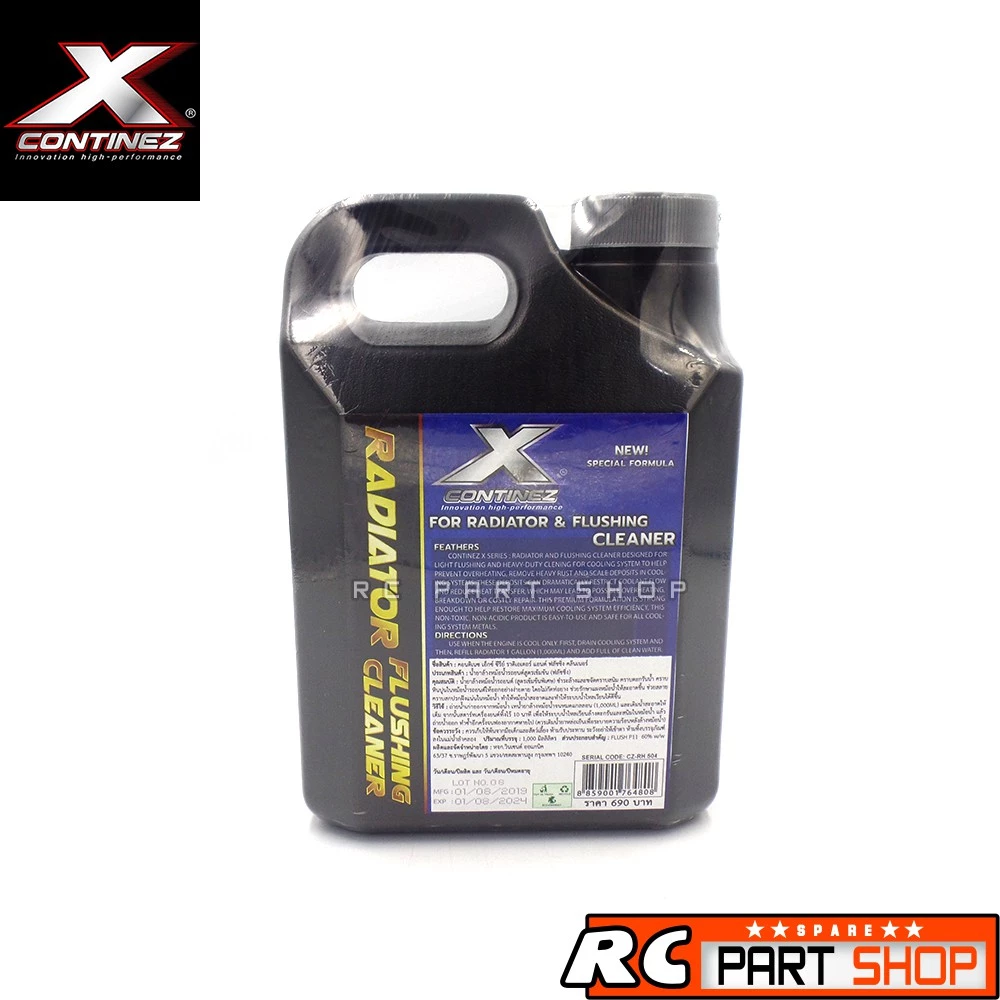 น้ำยาล้างหม้อน้ำ CONTINEZ ฟลัชชิ่ง Radiator Flushing Cleaner สูตรเข้มข้น 100% (1 ลิตร) thumbnail 4