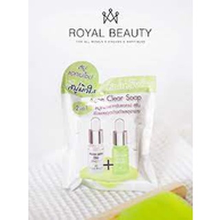 Royal Beauty สบู่ แอคเน่ เคลียร์ โซป