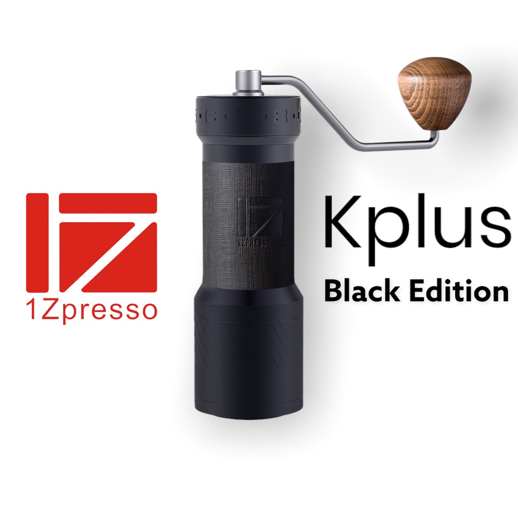 [พร้อมส่ง] 1Zpresso KPlus / KMax Grinder  Black Edition เครื่องบดกาแฟ เครื่องบดมือหมุน กาแฟบด เมล็ดก
