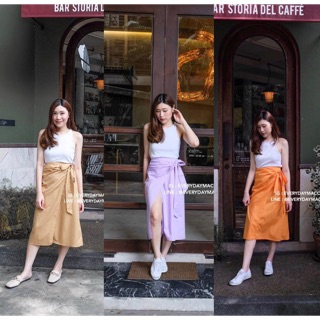 Cotton Candy skirt กระโปรงป้าย - everydaymacchiato