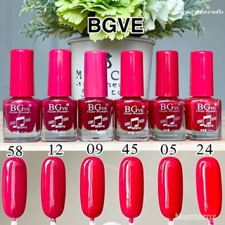 สีทาเล็บไม่ต้องอบ B.Garden 🚀สีทาเล็บพร้อมส่ง 🚀สีทาเล็บถูกที่สุด❤️‍🔥สีธรรมดากึ่งเจลไม่ต้องอบ