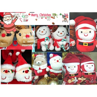 ตุ๊กตา /ผ้าห่ม/รองเท้าต้อนรับMerry Christmas