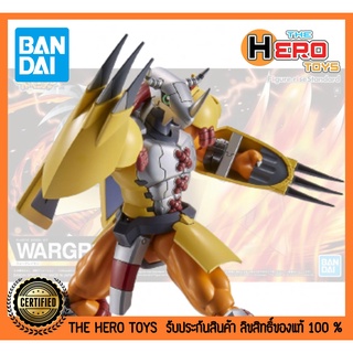 Figure-rise Standard War Greymon - Figure-rise Standard War Greymon