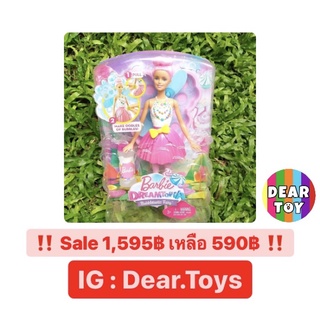 ตุ๊กตา Barbie Dreamtopia #MATTEL