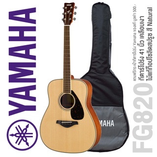 Yamaha® FG820 (NT) กีตาร์โปร่ง ไม้ท็อปโซลิดสปรูซ สาย DAddario + แถมฟรีกระเป๋าของแท้ Yamaha *กีตาร์ท็อปโซลิดที่ขายดีที่สุด *