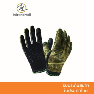 DexShell ถุงมือกันน้ำ (กันหนาว Level 4) รุ่น Drylite Gloves : ลายทหาร (Camouflage) - ไซส์ L/XL