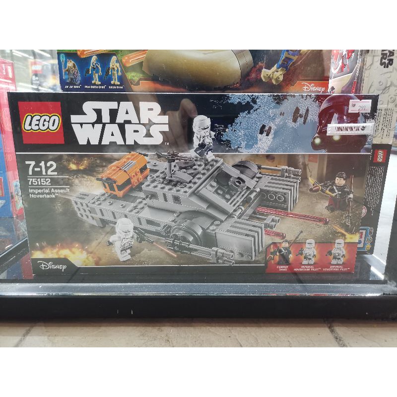 [BOB] 75152 LEGO STAR WARS Imperial Assault Hovertank ใหม่ MISB