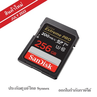 Sandisk Extreme Pro SD 256GB (200/140MB)