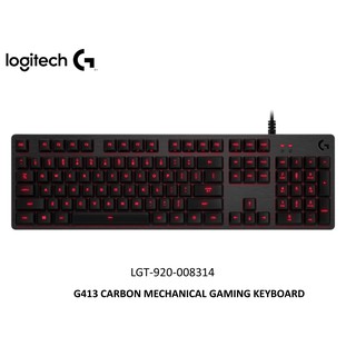 G413 แป้นพิมพ์สำหรับเล่นเกมเครื่องกลคาร์บอน