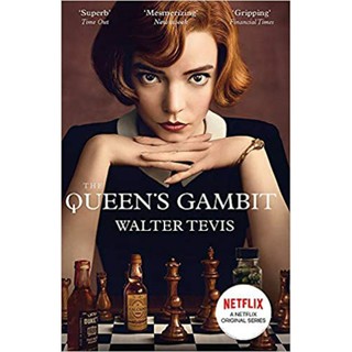 The Queens Gambit (Netfilx original series) หนังสือภาษาอังกฤษ มือหนึ่ง