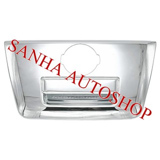 ครอบมือเปิดท้ายโครเมียม Nissan Navara ปี 2007,2008,2009,2010,2011,2012,2013,2014 ครอบเต็ม งาน VI