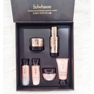 ชุดผลิตภัณฑ์ดูแลผิว Sulwhasoo Timetreasure Honorstige Luxury Kit 6 Items