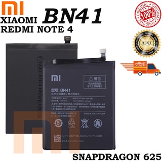 แบตเตอรี่ Xiaomi REDMI Note 4 แบตเตอรี่ BN41 4100mAh