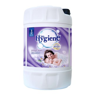 🔥The Best!! ไฮยีน น้ำยาปรับผ้านุ่ม สูตรมาตรฐาน สีม่วง ขนาด 20 ลิตร Hygiene Regular Softener Purple 20 L