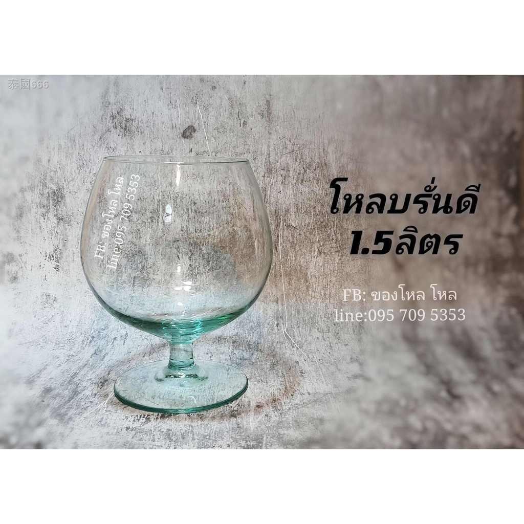 My Image 16