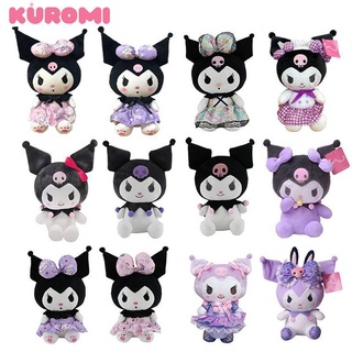 25cm Kuromi Plush Toy Princess Dress Kawaii ตุ๊กตายัดไส้การ์ตูน Soft Gift Keychain Pendant