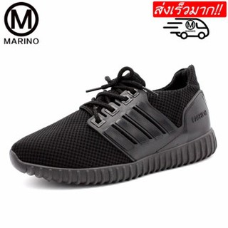 Marino รองเท้า รองเท้าผ้าใบผู้หญิงสีดำ รุ่น A011 - Black