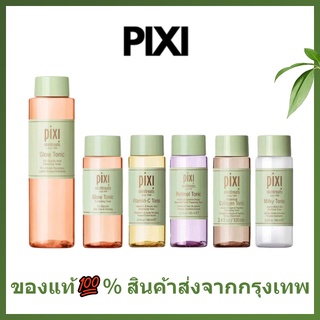 ผลิตภัณฑ์ดูแลผิวเกาหลี Pixi Tonic Glow / VitaminC / Milky Tonic โทนเนอร์ 100 มล. สําหรับผิวกระจ่างใส การขัดผิวอย่างอ่อนโยน