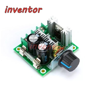 12v 24V 36V 40V 10A PWM มอเตอร์ควบคุมความเร็วอัตโนมัติสามารถปรับได้