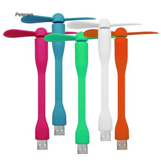 PTSM_Portable Flexible USB Mini Fan for All Power Supply USB Output PC Notebook