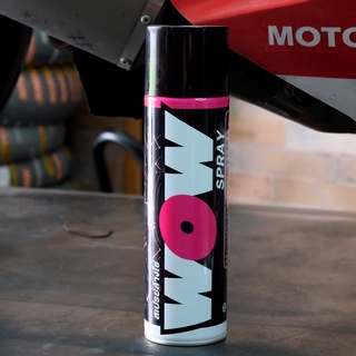 LUBE71 สเปรย์ล้างโซ่ Wow 600 Ml.