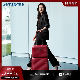 ❧♧♠Samsonite กระเป๋าเดินทาง Samsonite หญิงแฟชั่นขนาดเล็กที่มีมูลค่าสูงกรณีรถเข็นกระเป๋าเดินทางขึ้นเครื่อง 15 นิ้ว HJ1