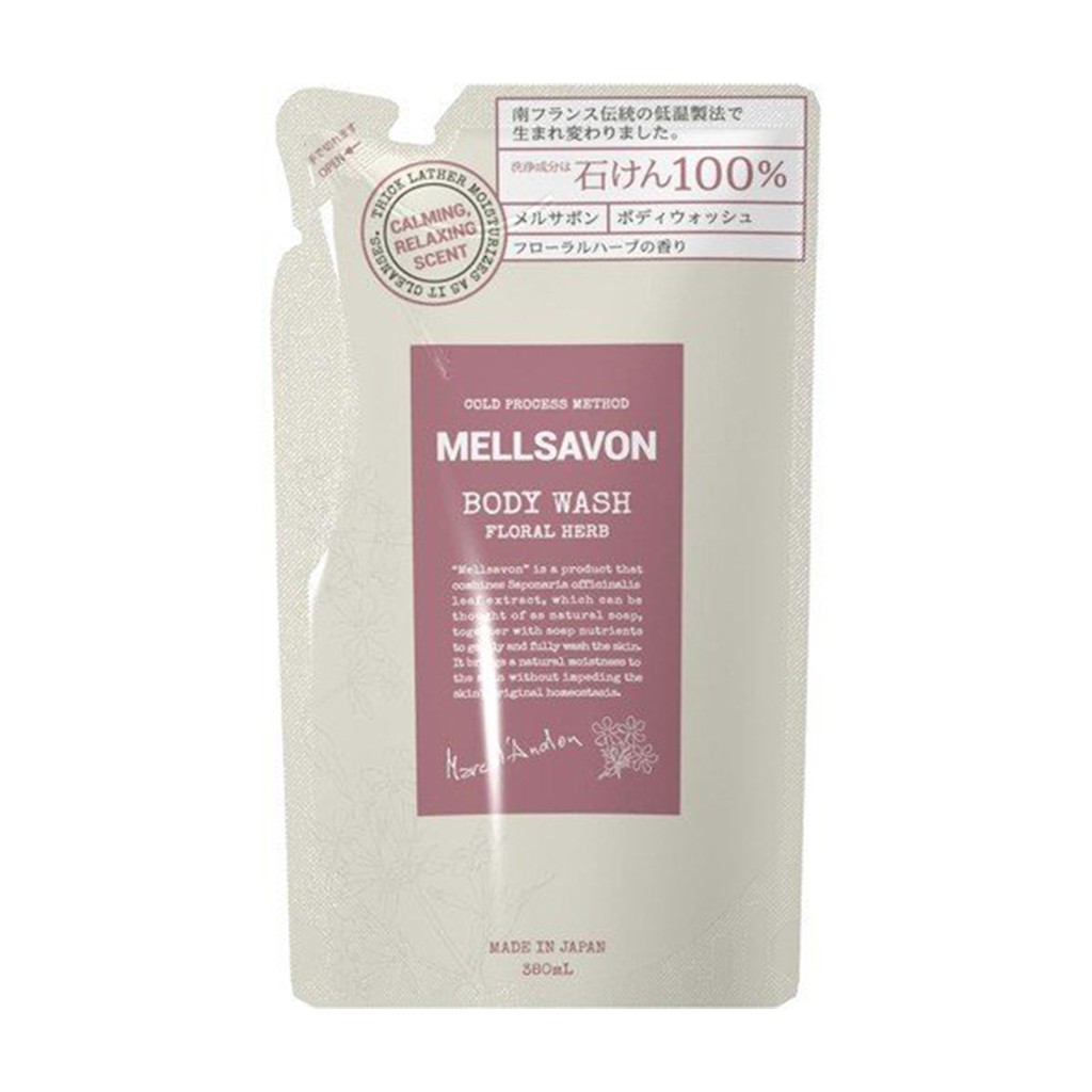 MELLSAVON BODY WASH FLORAL HERB REFILL 380 ML / เจลอาบน้ำทำความสะอาดผิวกาย สดชื่นผ่อนคลายด้วยกลิ่นหอมของ Floral Herb