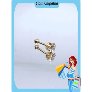 จิวสแตนเลส สำหรับเจาะตรงบริเวณกระดูกอ่อนของหู | CZ.BB | CZ Stud(Ball Back) earring for Men Women CZ Steel